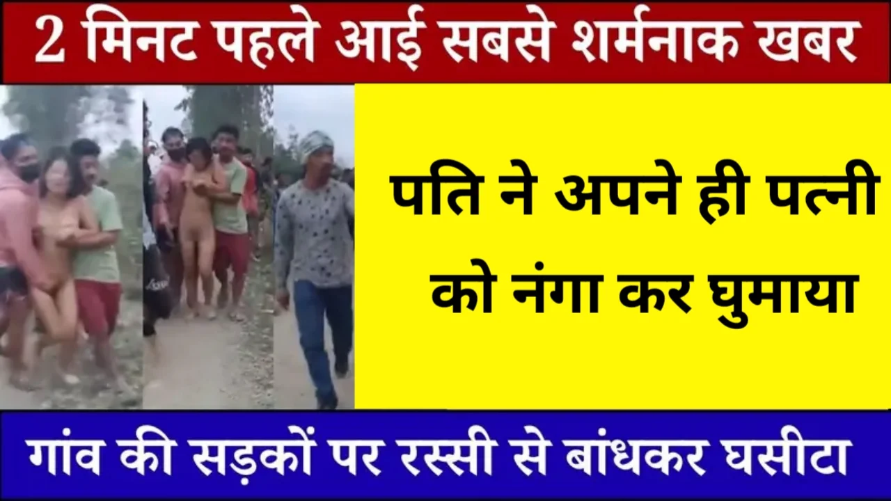 Airtel Low Cost Daily Recharge Plan