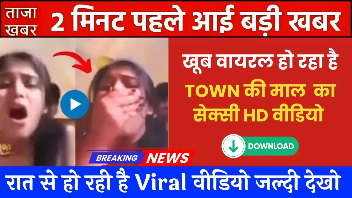 BSNL Daily Basic Pack