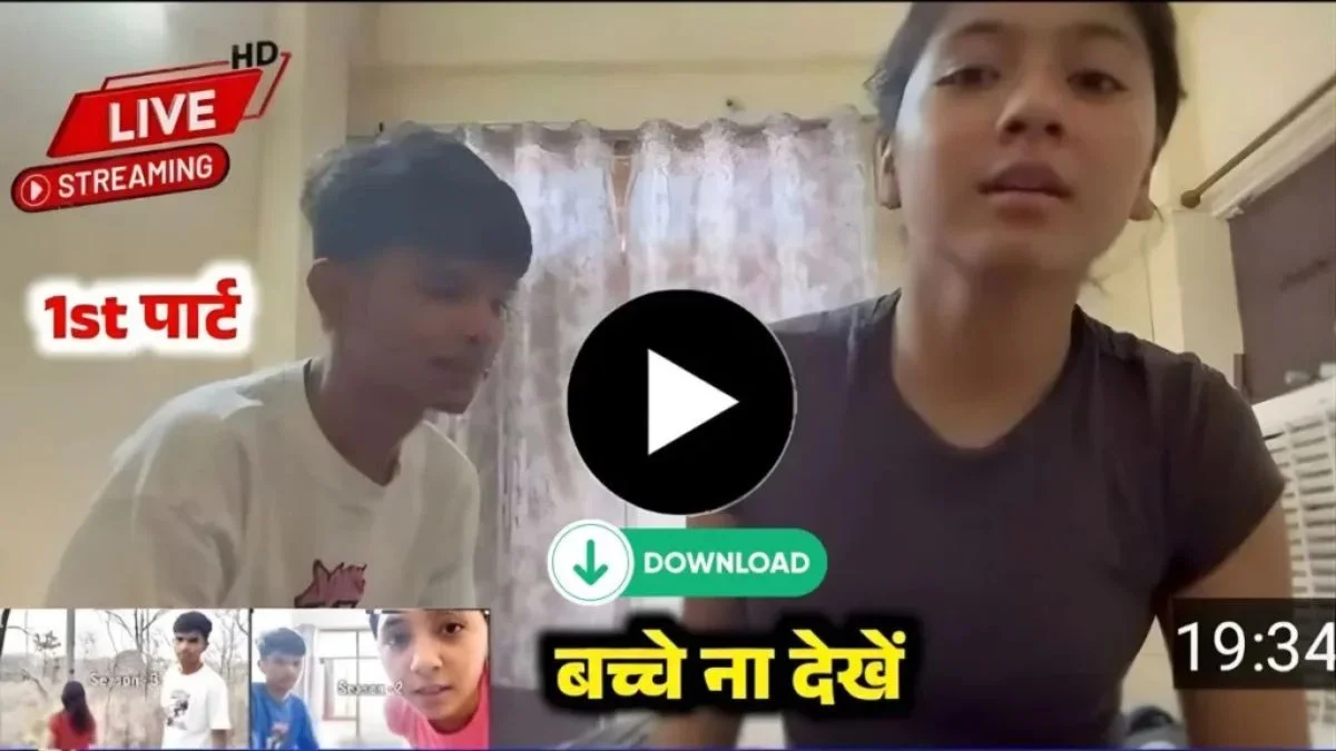 Jio Everyday Usage Pack