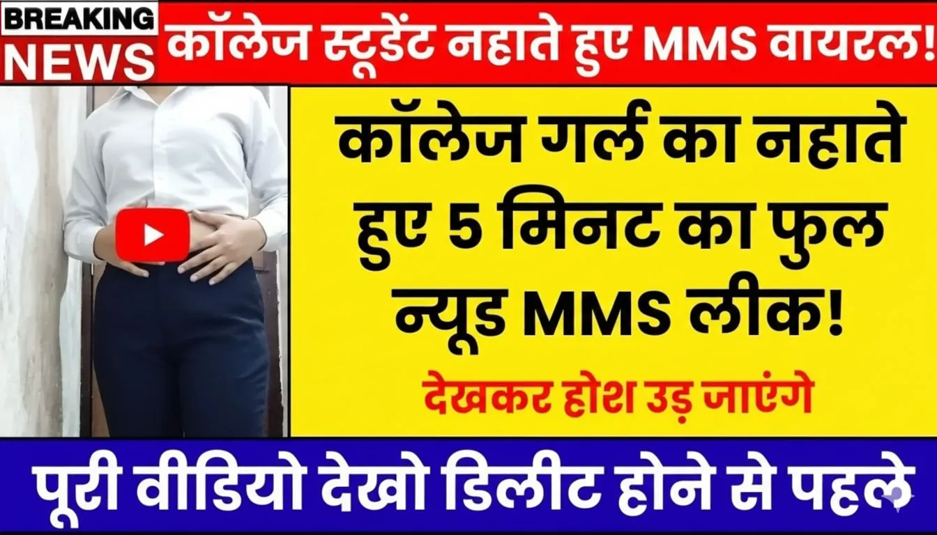 Jio Budget Connect Recharge